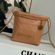 Chanel Shopping Bags